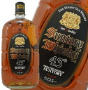 サントリー 角瓶 黒43度 1920ml サントリー 角瓶 黒43度 1920ml