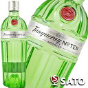 タンカレージン No.10(ナンバーテン)並行 47.3度 750ml【ラベルや瓶形が変更になる場合があります】