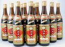 龍珠　陳年紹興酒 8年陳年　18度　640ml　1ケース（12本入り）【送料込】