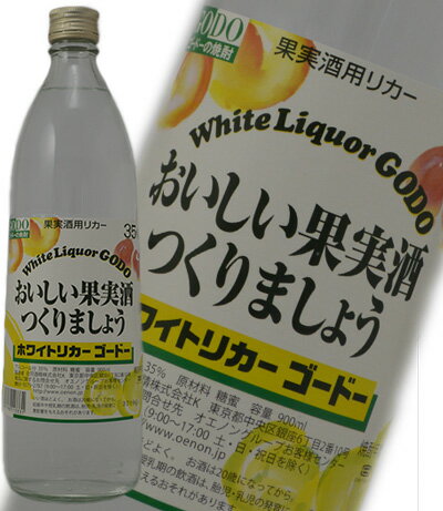 https://thumbnail.image.rakuten.co.jp/@0_mall/sakenosato/cabinet/01176429/img59184223.jpg?_ex=500x500