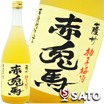 薩州　赤兎馬　柚子梅酒芋焼酎仕込み　720ml...:sakenosato:10004826