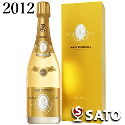 <strong>ルイ・ロデレール</strong>　<strong>クリスタル</strong>・ブリュット　<strong>2012</strong>　泡白　750ml　ギフトBOX入　並行輸入品【送料及びクール代金無料】ルイ　ロデレール