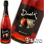 ドベーラ・ヴィーノ・エスプモーソ・ロサード ロゼ泡 750ml(いちご風味)