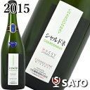 ハギースパークシャルドネ 泡白 750ml【ヴィンテージは最新のものをお届け】