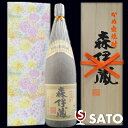 商品画像3