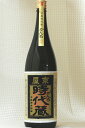 【芋焼酎】【宮崎県】京屋酒造・時代蔵かんろ 25度 1,800ml【年末、年始ギフト】【御礼】【プレゼント】