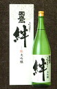  天鷹酒造大吟醸 ふるさとの絆 1800ml