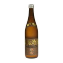 【訳あり】木内酒造 菊盛 純米吟醸 720ml製造年月品2017年2月
