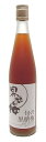【訳あり】常楽酒造 リキュール14°旬の黒糖梅酒 500ml