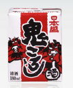 【訳ありのみ・まとめて税抜¥5,000以上で送料無料】日本盛 日本盛 鬼ころし 180ML×5本セット 紙容器製造年月:2017年12月