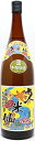 【訳あり】25°本場泡盛 「久米仙」 1,800ml
