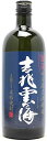 【訳ありのみ・まとめて税抜¥5,000以上で送料無料】雲海酒造 そば焼酎25°吉兆雲海 720ml