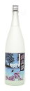 合同酒精 しそ焼酎20°鍛高譚(たんたかたん)1800ml【RCP】