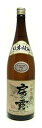米焼酎 35°純米房の露 1800ml