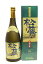 【訳あり】 崎山酒造厰 泡盛25° 松藤 ブレンド酒 老麹山水仕込み 720ml 箱無し