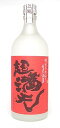西堀酒造 本格米焼酎 超満天 720ml