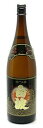 薩摩酒造 本格焼酎 さつま白波 黒麹仕込み 1800ml