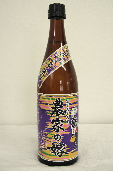 炭火焼芋焼酎　「農家の嫁」紫芋　720ml