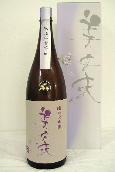 美丈夫　「華」純米大吟醸40%　平成22年度醸造酒　1800ml