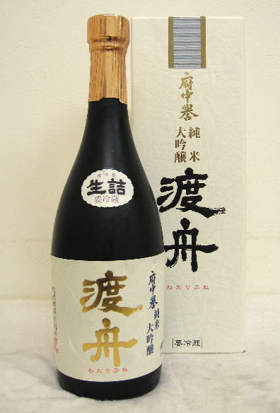 渡舟　「純米大吟醸」平成23年度醸造新酒　720ml※箱入り