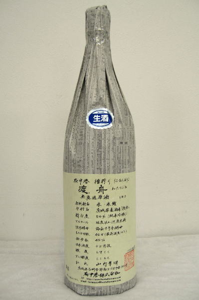 渡舟　純米吟醸「槽搾り」無濾過原酒　平成23年度醸造新酒　1800ml