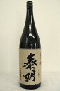 井田萬力屋　「特蒸　泰明」麦1800ml