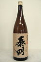 井田萬力屋　「泰明」麦1800ml