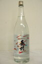 井田萬力屋「ふんわり涼やか 特蒸泰明」麦焼酎 1800ml