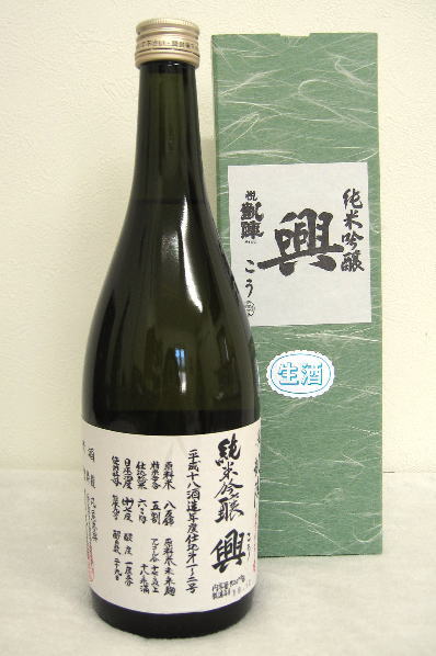 悦凱陣　「興」純米吟醸うすにごり生原酒平成23年度醸造新酒720ml※箱入り