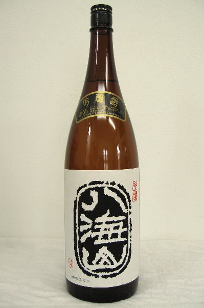 八海山　吟醸　1800ml★