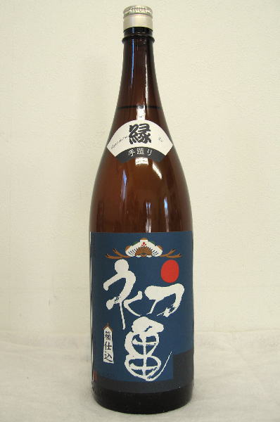 鵵С1800ml