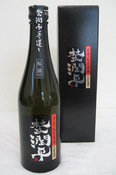 葢gumv500ml@