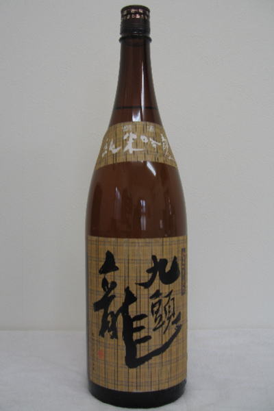黒龍　「九頭龍」純米吟醸燗酒　1800ml