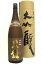 黒龍 「大吟醸」1800ml ※箱入り