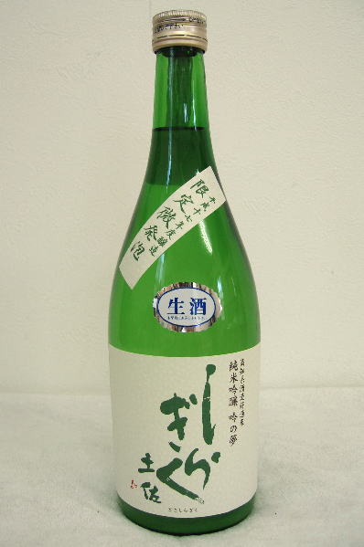 ں餮ƶ̴ֶȯˢʿ21ǯپ¤720ml