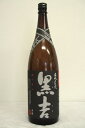 本格芋焼酎　古代吉兆「黒吉」25度　1800ml