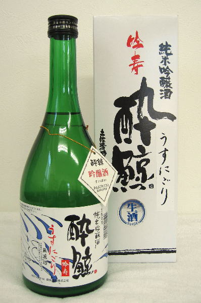 酔鯨　純米吟醸「吟寿」うすにごり生　720ml　※箱入り