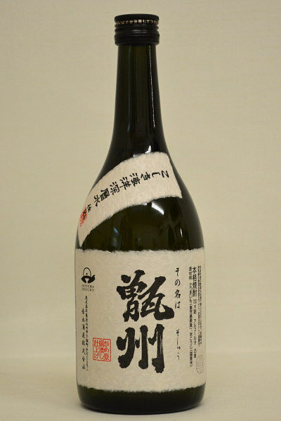 甑州(そしゅう) 「芋」25度甑島佐ノ浦伏流水仕込720ml...:sakeroman:10001449