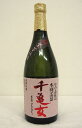 千亀女 【限定販売】紫芋仕込み25度 720ml