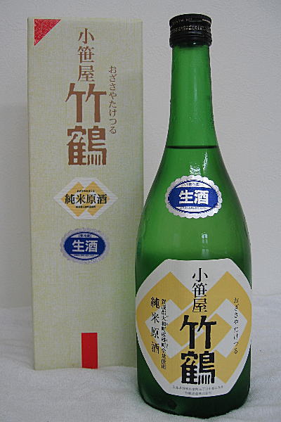 小笹屋竹鶴　純米原酒　火入れ　720ml　※箱入り