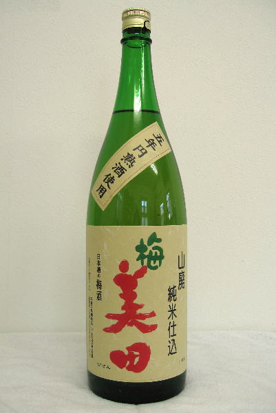 山廃純米仕込み｢梅美田｣1800ml