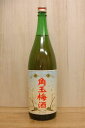 角玉梅酒1800ml