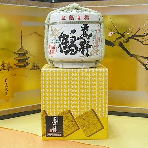 【真野鶴】樽酒　上撰1800ml贈り物に本当に喜ばれています！即発送できます