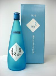 【送料無料】千代の亀秘蔵しずく酒 720ml純米大吟醸生酒　凍結酒【父の日ギフト】おとうさんの笑顔が　　　＼(~o~)／