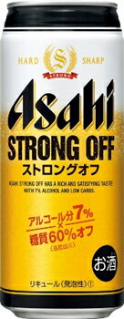 アサヒ　ストロングオフ　500缶1ケース　24本入りアサヒビール1本　150円・・・♪＼(~o~)／