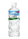 富士山のバナジウム天然水　530mlペット　24本アサヒ飲料