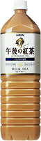 午後の紅茶　ミルクティ　1500ペット1ケース　8本入りキリンビバレッジ1本　183円・・・♪＼(~o~)／【44％Off】