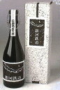 千代の亀　純米大吟醸生酒 銀河鉄道 720ml