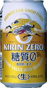 キリン　ZERO（キリンゼロ）　350缶1ケース　24本入りキリンビール