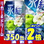 【3月15日発売】 キリン 氷結 グリーンアップル 350缶1ケース 24本入りキリンビール【RCP】【楽天プレミアム対象】【02P03Dec16】